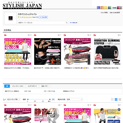 Qoo10店