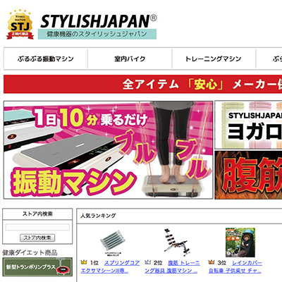 Yahoo店